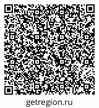 79088698234