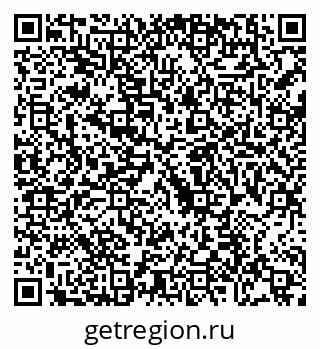 79088698261