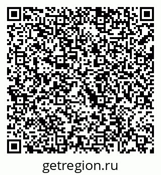 79088698267