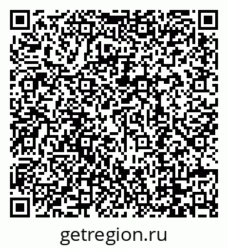 79088698470