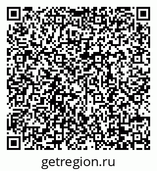 79088698474
