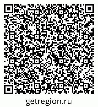 79088698482