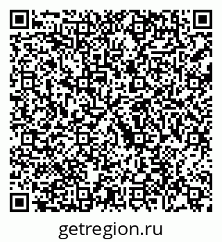 79088698489
