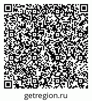 79088698496