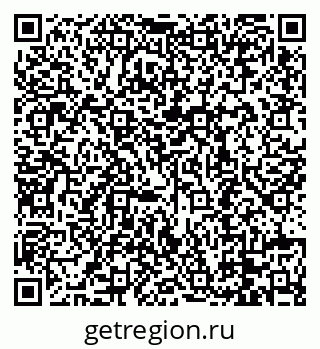 79088698568