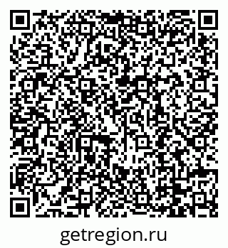 79088698593
