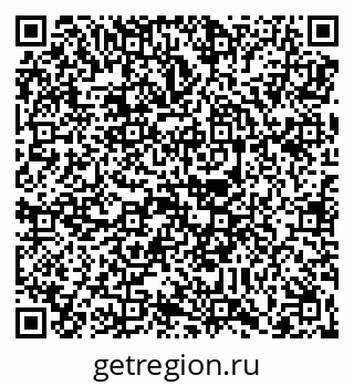 79088698609