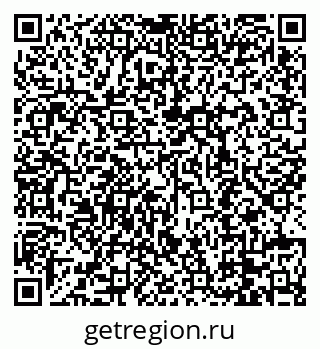 79088698654