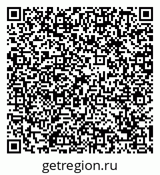 79088698660