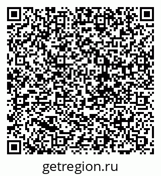 79088698684