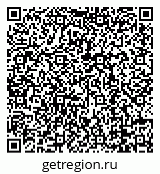 79088698685