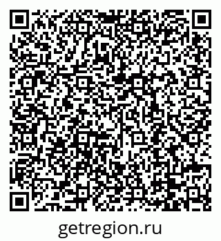 79088698697
