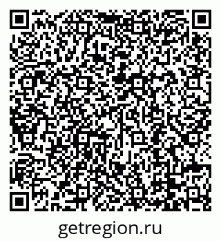 79088699385