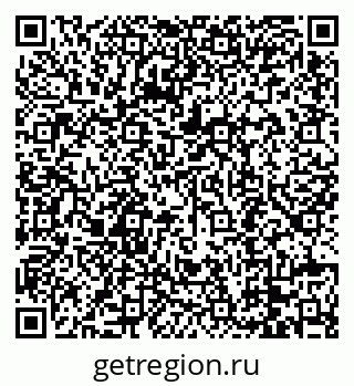 79088699420