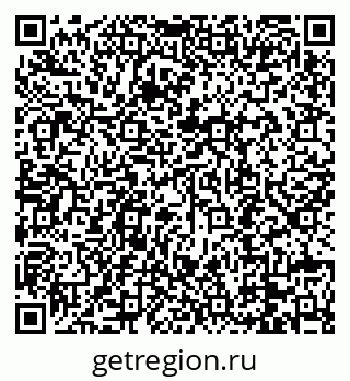 79088699432