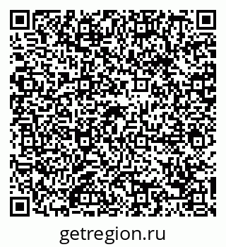 79088699441
