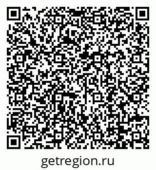 79088699490