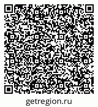 79088699523
