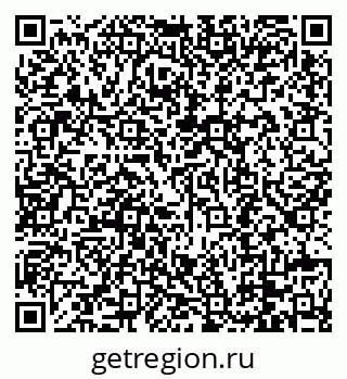 79088699700
