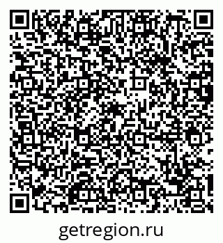 79088699733