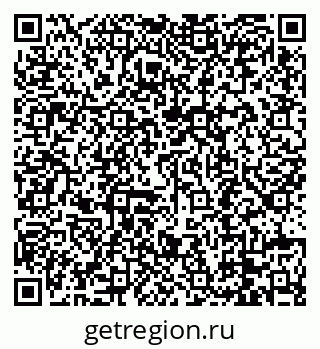 79088699738