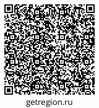 79088699739