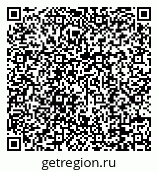 79088699740
