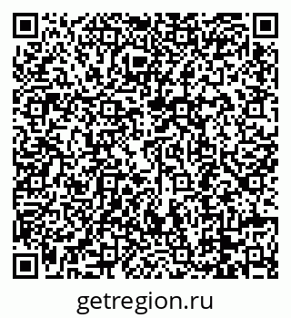 79088699743