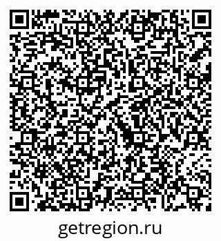 79088699746