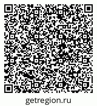 79088700004