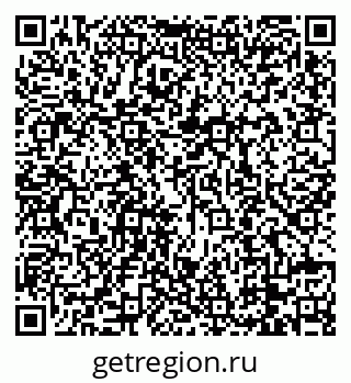 79088700080