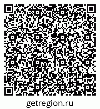 79088700084