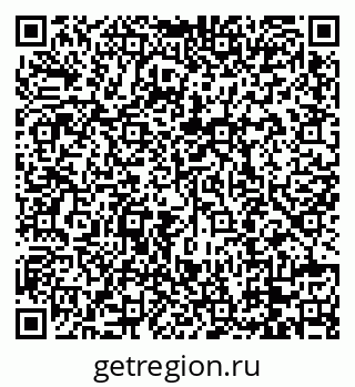 79088700412