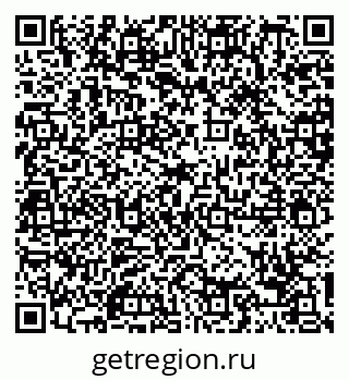 79088700414