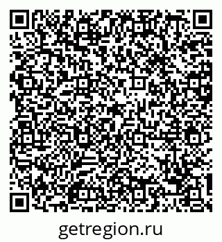 79088700424