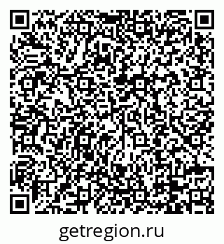 79088700432