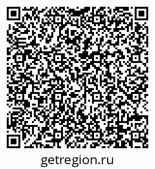 79088700434