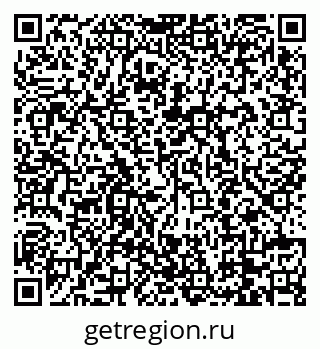 79088700459