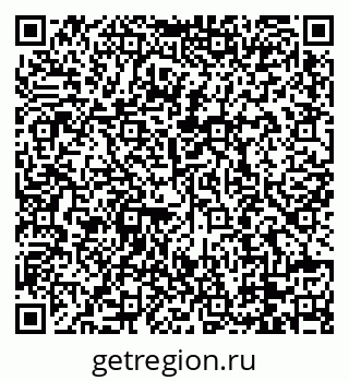 79088700482