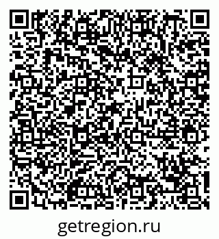 79088700483