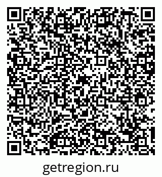 79088700523