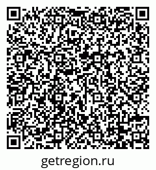 79088700525