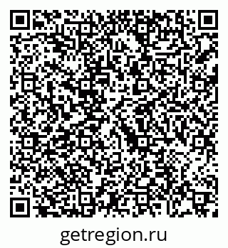 79088700529