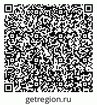 79088700530