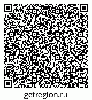 79088700532
