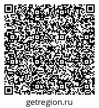 79088700544