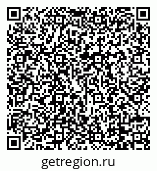 79088700545