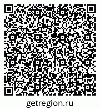 79088700600