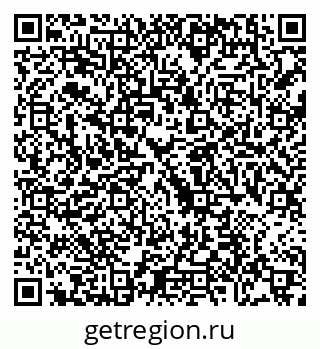 79088700608