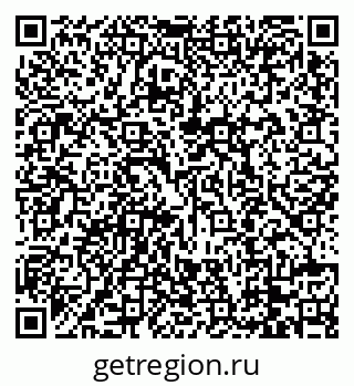 79088700639